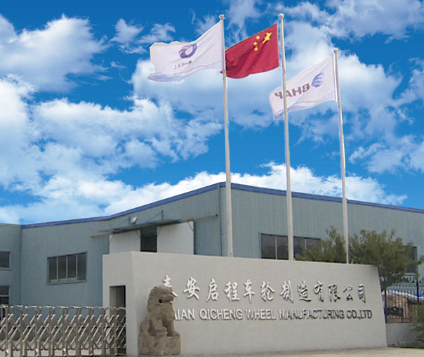 2019-09-18-1568803212562707.jpg 泰安啟程.jpg