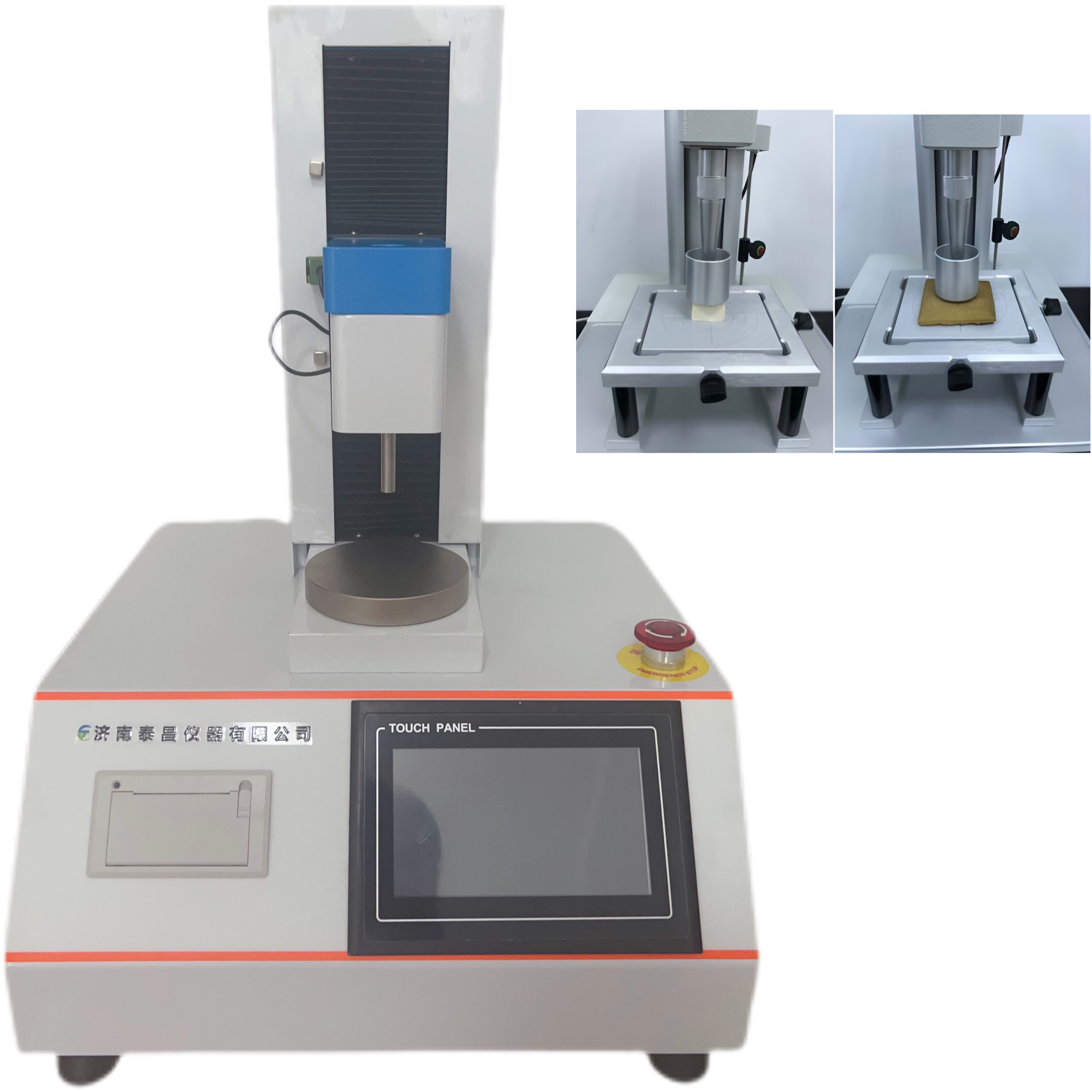 豆腐、豆干的硬度、彈性、 回復(fù)性和咀嚼性測(cè)試 豆腐、素雞、素火腿等豆制品的穿刺強(qiáng)度 剪切強(qiáng)度 豆腐、大豆蛋白 凝膠強(qiáng)度